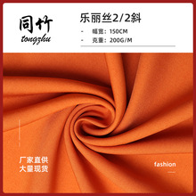 ��Ʒ�F؛ �����찱�]�����z 2/2б�y���� ��Ůѝ�b���b���b����