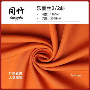 ��Ʒ�F؛ �����찱�]�����z 2/2б�y���� ��Ůѝ�b���b���b����