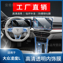 �m��26������L�п�̨����䓻�Ĥ�x�����oĤ���TPUĤ���b���