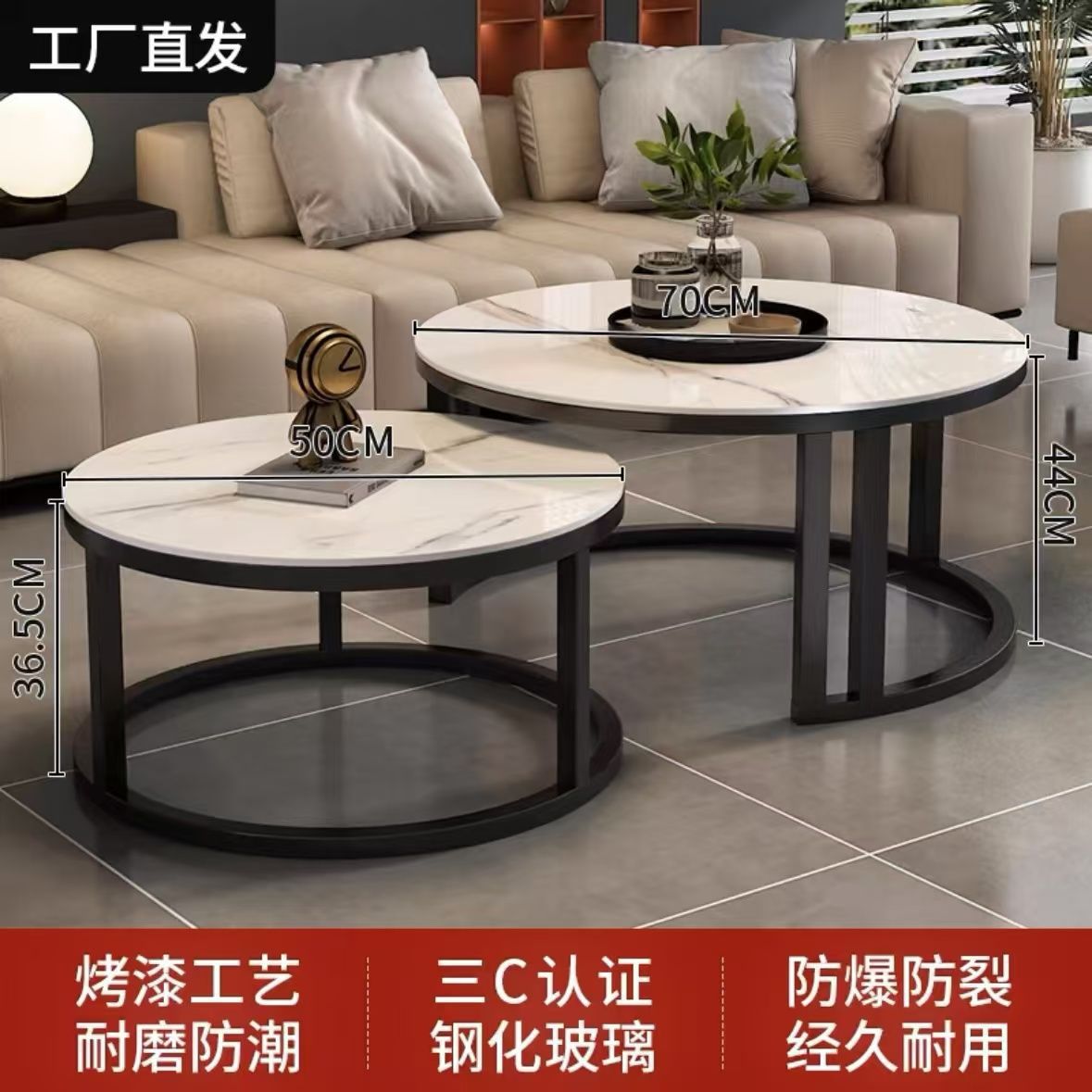 Sala de estar de mesa de mesa de roca 2025 nuevo estilo de red doméstica minimalista lujoso sensación de alto nivel de mesa de té redonda plegable pequeña casa