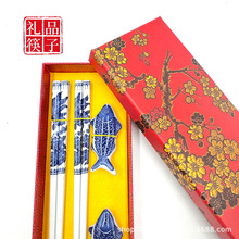 景德镇青花陶瓷筷子礼盒熊猫脸谱高档商务礼物中国风送老外纪念品