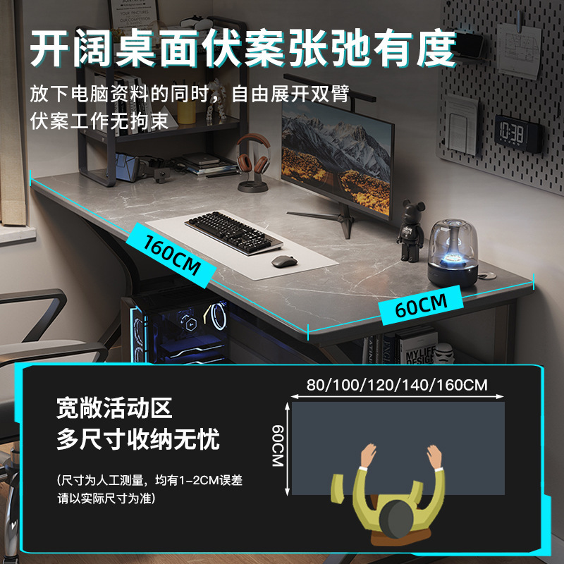 Escritorio de la computadora mesa de casa y silla combinación simple e-sports escritorio Escritorio de escritorio Workbench dormitorio escritorio del estudio del Libro del estudiante