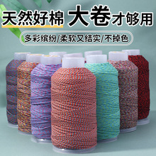 �ִ��޾�24�ɴ�� ��ʽ����������朶�ɫ��������ĥ�Ʒ�������K