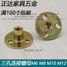 ����  ������ĸ �Ҿ���ĸ ���ö�������������ĸ Բ����ĸM8M10