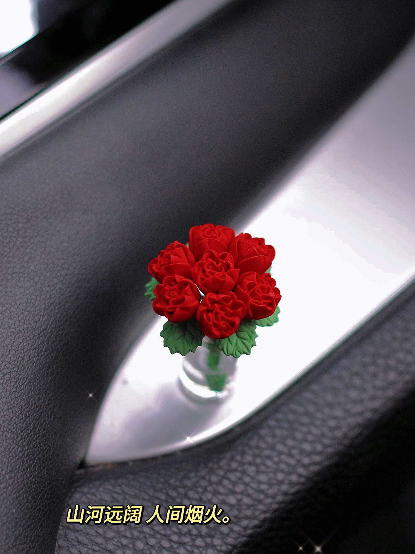 자동차 인테리어 창조적 인 소형 유리 병 공장 장미 토끼 귀여운 작은 모델 자동차 장식품