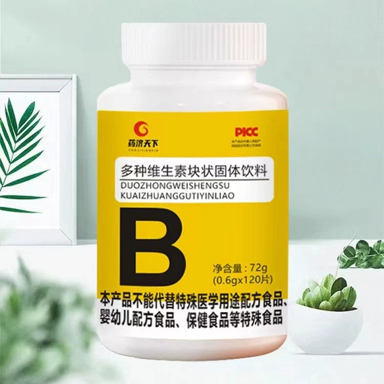 Множество витаминов группы В в мире