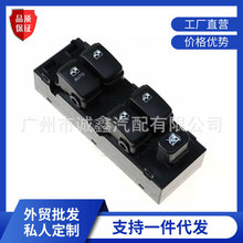 93570-1C110 93570-17100YN�������ִ����������ܿ����������