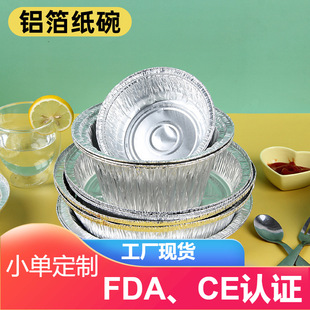 ���ƿ՚�ը偌����a���P���ÈA���͸ߜ��a�����бP�X���������P