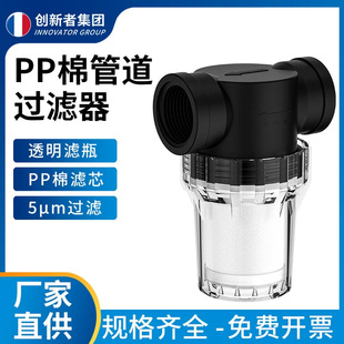 ǰ���^�V��PP�ޞVо�~�׼��ñڒ�t�Mˮ�ԁ�ˮϴ�C�蹸��ˮ��