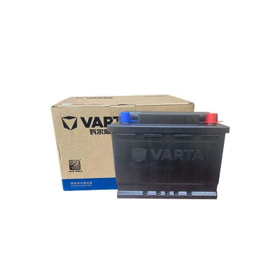 and Stop Battery Car – Car battery/battery