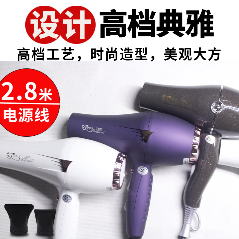 Hair Dryer for Hair Salon, High-Power Hot and Cold High-Wind Hair Dryer, Quick-Drying Hair Dryer, Household Large Air Volume Constant Temperature