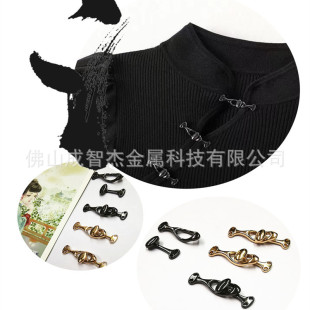 �h��������ĸ�� �������I����ȼ�논��ںϹŵ��c�r�з���o��