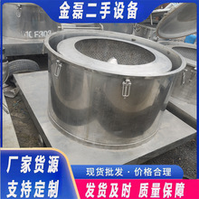 ƽ���x�ęC���P�ƽ�����]�x�ęC316L���|�ε��x�ęCƽ��ʽ�x�ęC