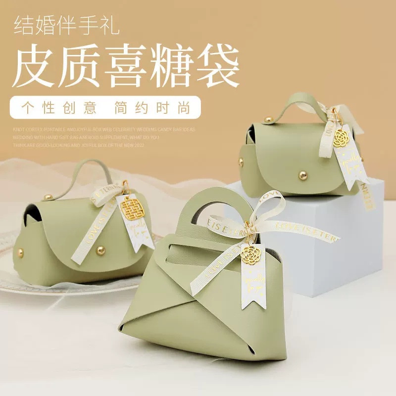 Европейский стиль Креативная свадьба Hi Sugar Box Cortex INS Wind Titan Sugar Bag Wedding Smart Gift Candy Gift Box