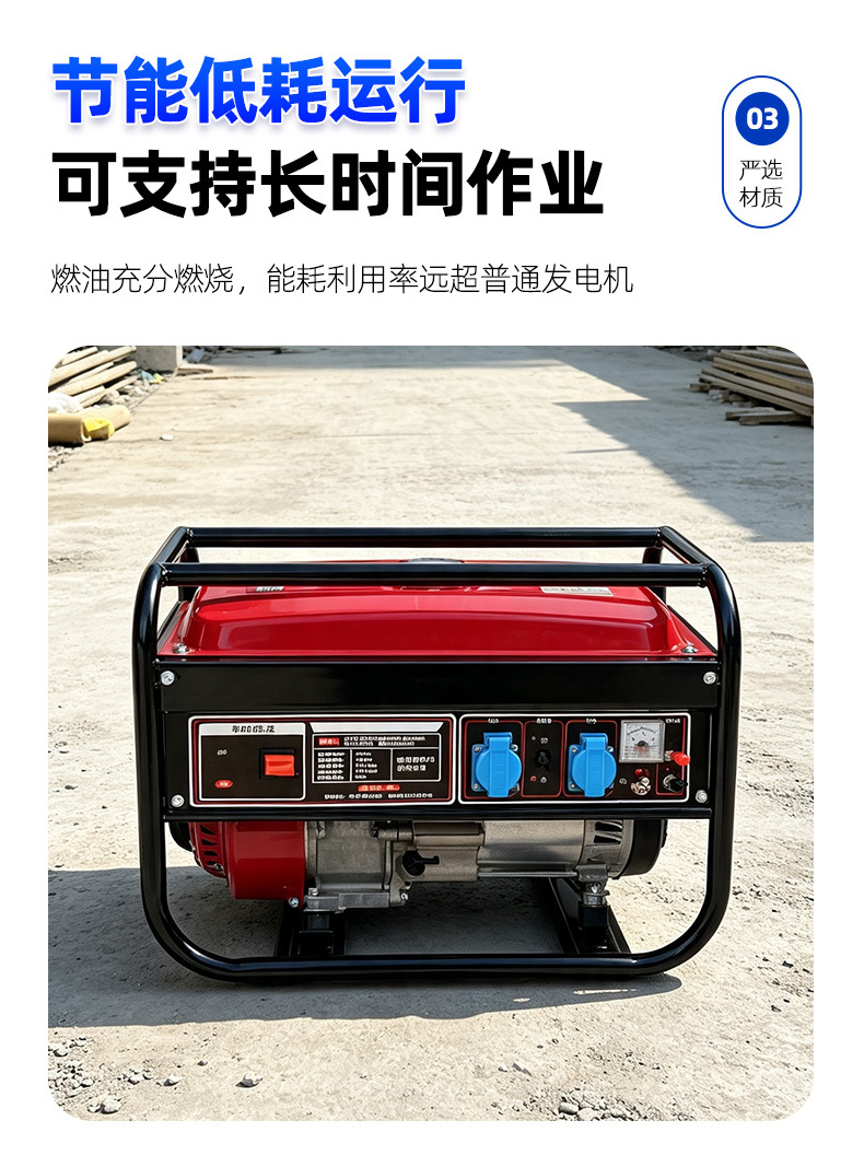 Portable gasoline generator, small-sized for home use, outdoor camping, silent, three-phase, 380v, high-power emergency power supply