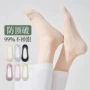 薄款夏季隐形防滑船袜
