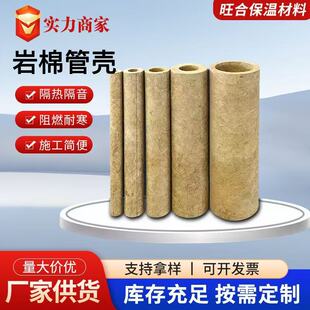 �������޹ܚ��_����ȼ�����w�S�܏S���X���������͸ߜ���ȼ������