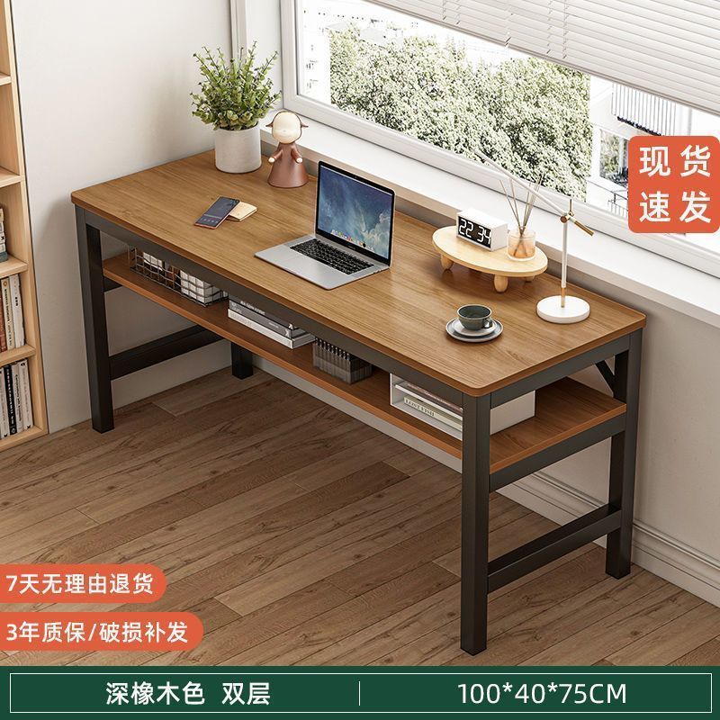 [사각관] 더블 레이어 브러시드 블랙오크 컬러 100*40cm