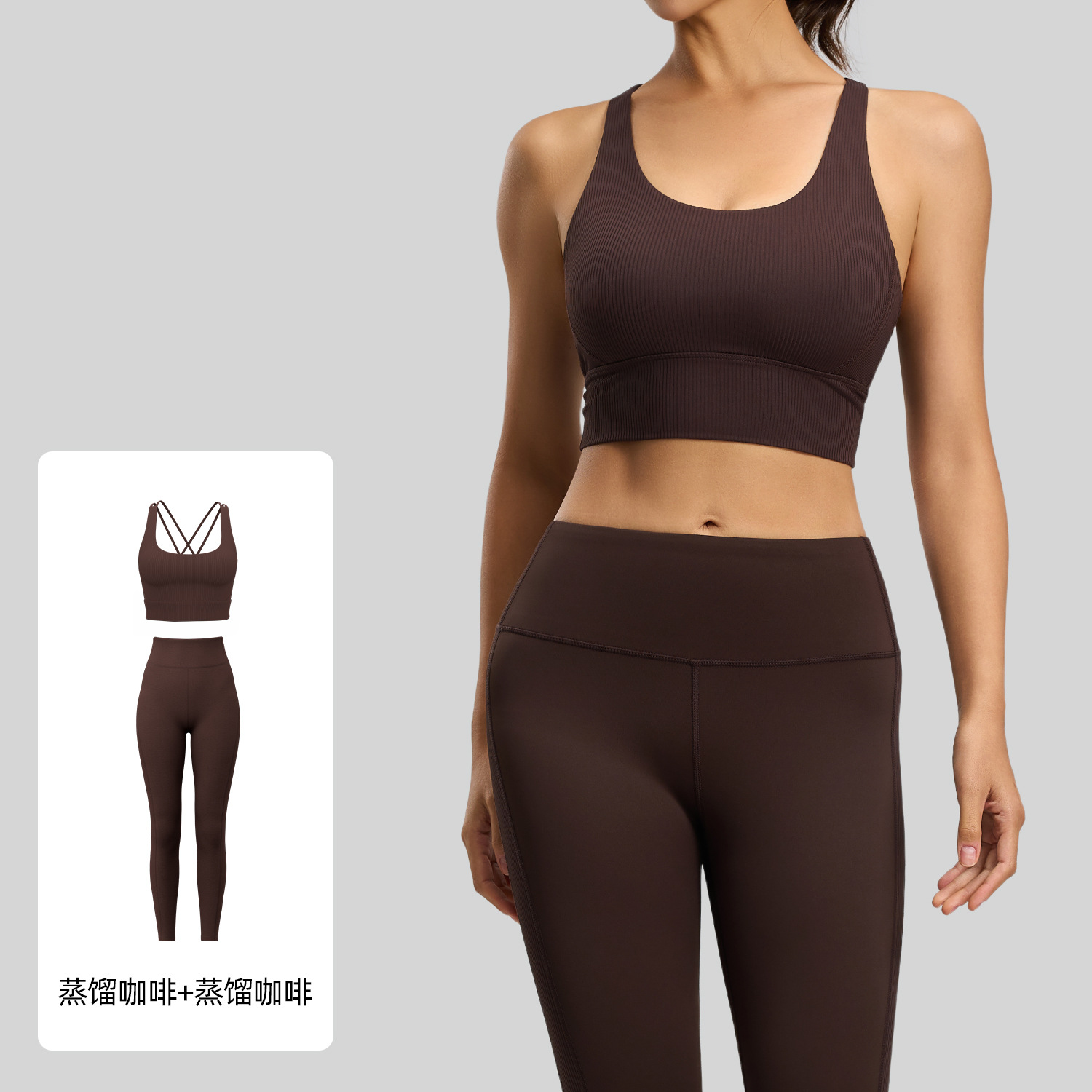 Juyitang nuevo traje de yoga a rayas que da forma a la hermosa espalda, transpirable y a prueba de golpes, traje de fitness de cintura alta y cadera