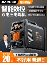 ����늺��C220v����380v���I��315��yʽ���~�ֲֳ��P�С��Ʒ��