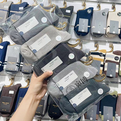 5雙裝一件代發雙針男女中筒襪棉吸汗商務襪純色休閒運動男襪批