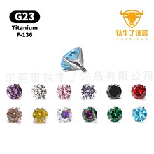 G23⁺Ͻ��ʯ��ᔶ�ᔶ����F136���ݼy�����Q�^���w�����Ʒ