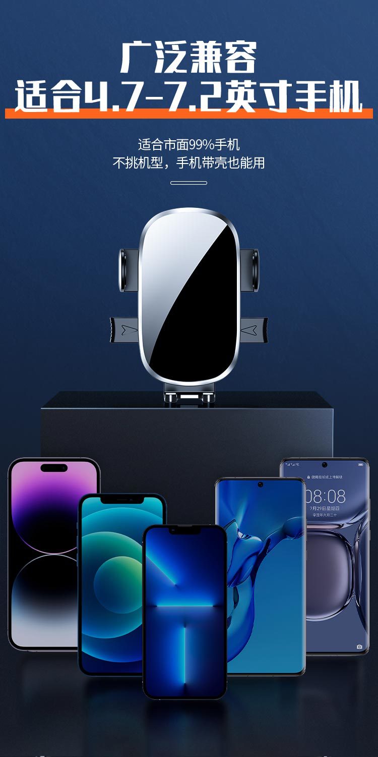 Car Air Vent Phone Holder Gravity Navigation Multifunctional Phone Stand Car Accessories Air Vent Phone Holder