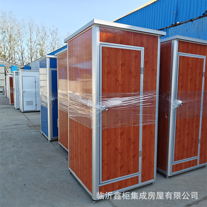 1.1*1.1*2.35木纹色移动厕所卫生间洗手间农村改造旱厕户外环保厕