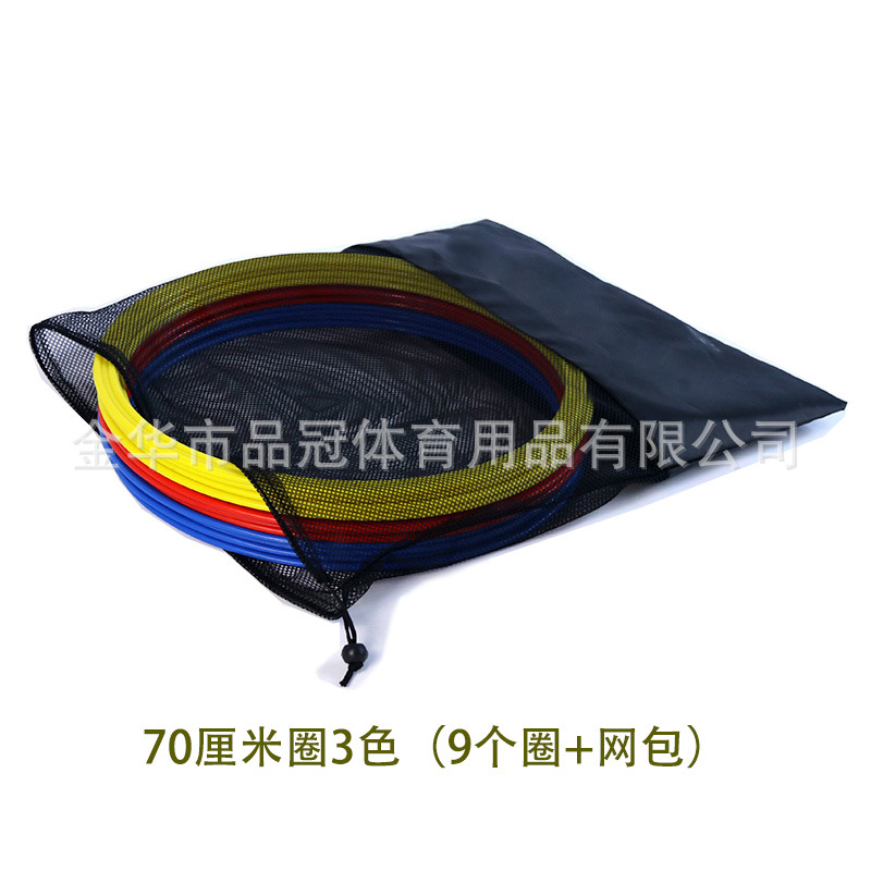 Círculo de entrenamiento de obstáculos de drones