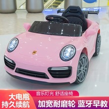 新款儿童电动车汽车童车 1-3岁宝宝幼儿可坐人宝宝四轮遥控电瓶车