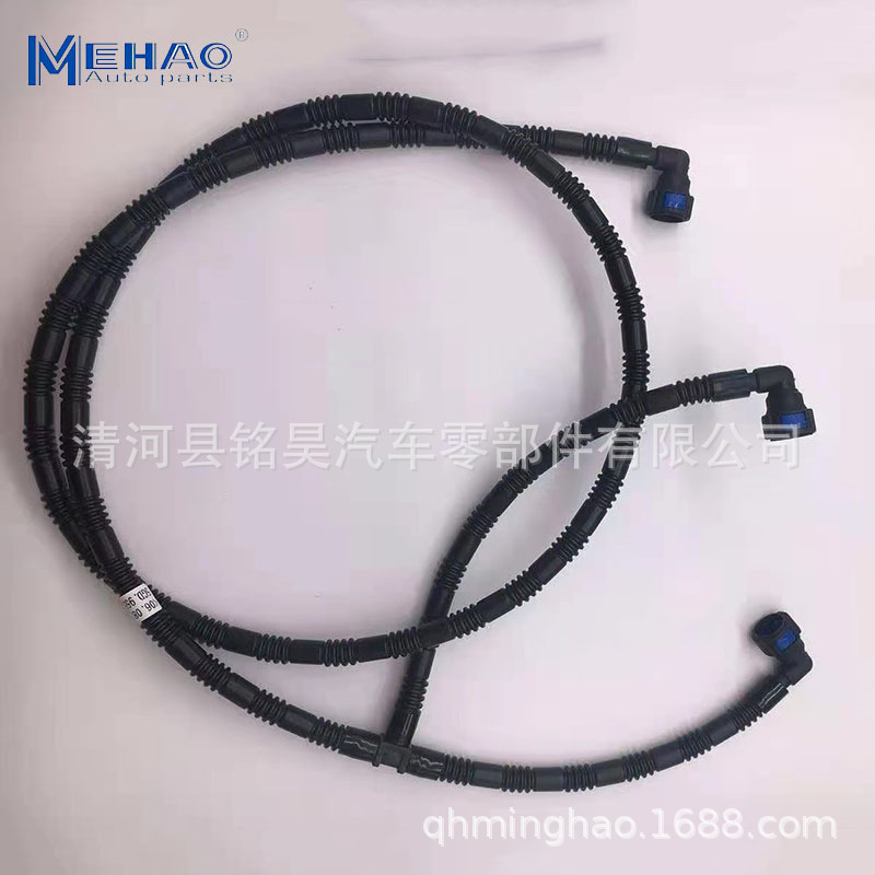 Venta directa de fábrica para los faros 5GD955970,5GD 955 970