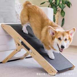 宠物狗狗楼梯折叠爬梯多功能室内宠物楼梯便携可折叠宠物爬梯