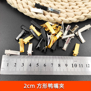 2cm��ͯ�l�DIY�ֹ������F�l��С�l�A BJD�����Ʒ������A����A