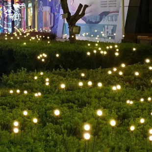 led solar Firefly lamp outdoor courtyard garden decoration atmosphere landscape lighting ground plug lawn lamp