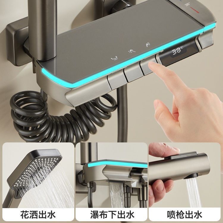 Pistola principal de cobre gris ducha baño simple ducha dividida traje inteligente temperatura constante pantalla digital boquilla de Ducha
