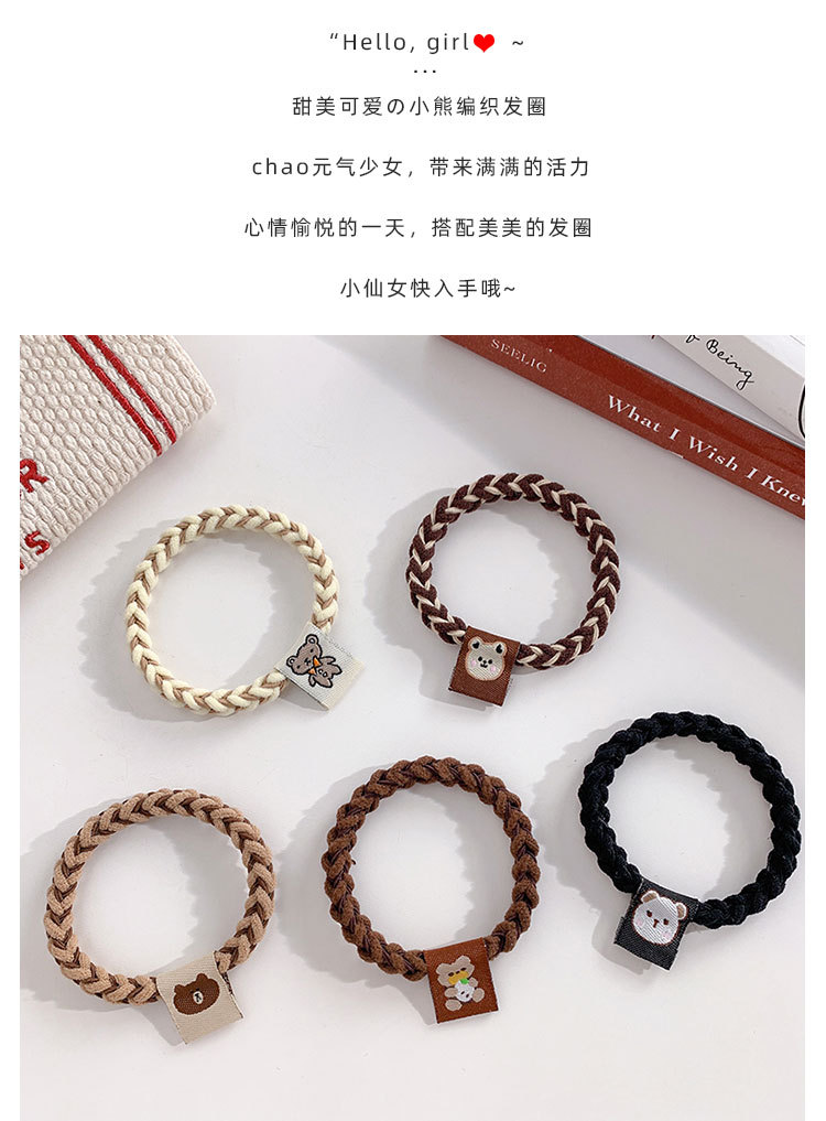 小熊编织发圈_04.jpg