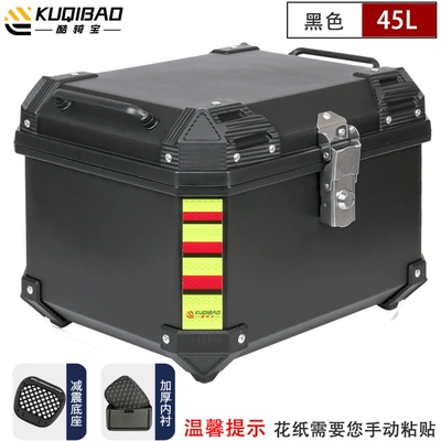 capacity anti-shake waterproof, Motorcycle trunk - 45l-black-shock-absorbing-base-lining