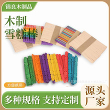 114ľ|ɫXѩѩl\ľƷN۴ưb