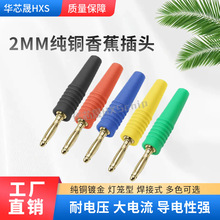2mm���~僽��㽶���^���\�� ���yԇ���߽^�������^����ʽ