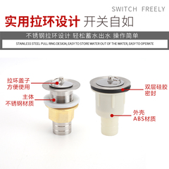 40 mop sink drain accessories 32 laundry sink three-way drain pipe 50 stainless steel laundry sink drain pipe set