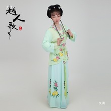 越剧花旦戏服新品黄梅戏演出服小旦村姑丫鬟 如意丫头衣