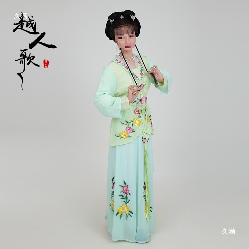 越剧花旦戏服新品黄梅戏演出服小旦村姑丫鬟 如意丫头衣