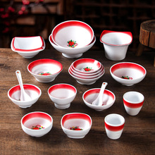 ��Դ���ܰ��;�С�����Ï͹�����͏d��偵������´ɮ��δ���