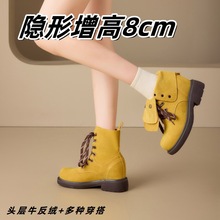 内增高复古马丁靴女2025秋季新款流苏挂件厚底百搭休闲英伦风短靴