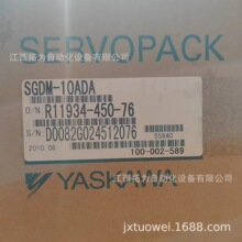 SGDM-10ADA SGDM-20ADA ����YASKAWA �ŷ����� ��Ʒ�h�r�N��