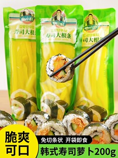 ��С���{ζ��ʽ��� ��˾���}���l�ϲ˰��ʳ�����Ϲ������b