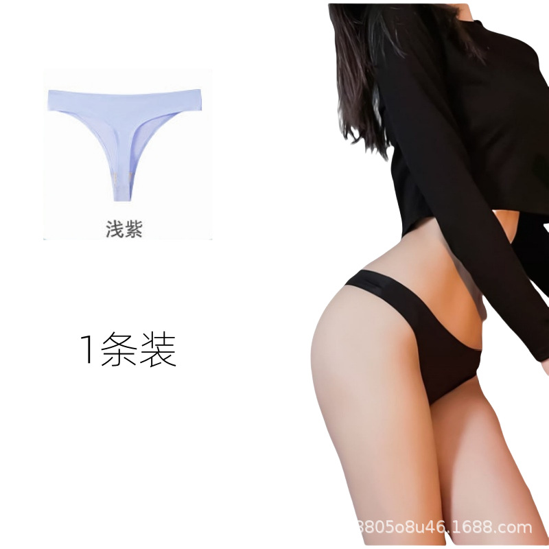 Nuevos trozos europeos y americanos de cintura baja, sexy, ropa interior de hielo sin marcas, calzoncillos deportivos de yoga para mujeres