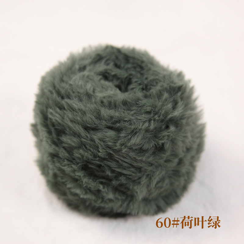 100 グラム毛皮ロングヘアミンクベルベットウサギのベルベット糸模造毛皮糸手編み diy ウール糸ぬいぐるみ糸|undefined