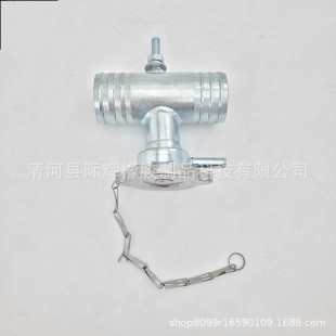 Suitable for Jeep Compass Liberty Cruiser Coolbo Coolbo Upper Water Pipe Joint Water Tank Cover Base Tee