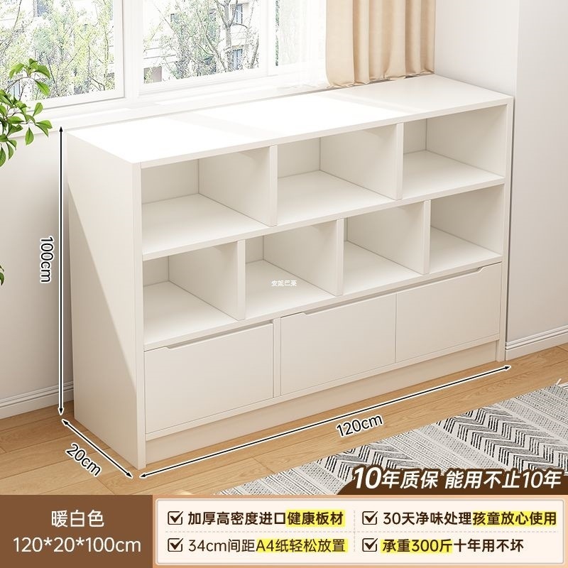 本棚収納キャビネット一体型壁面収納キャビネットリビングルームの壁の小さな狭いキャビネット寝室のベッドサイドの低いキャビネット出窓本棚|undefined